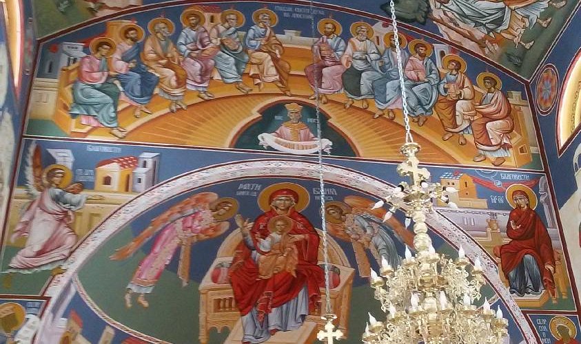 Transfiguration Church